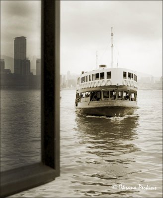 Way Out