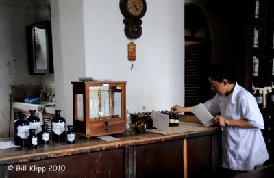 Pharmacy,  Sancti Spiritus  Cuba  1