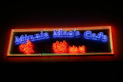 Minnie Mao's revisited