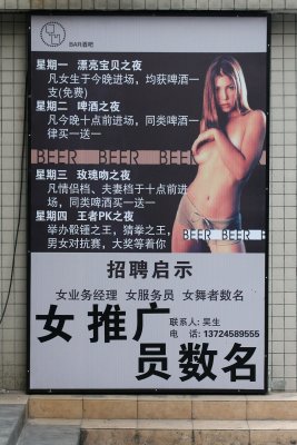 g3/57/626557/3/89614089.ohAQDBV3.jpg