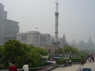 Shanghai