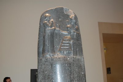 Hammurabi stone
