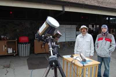 Visitors Center