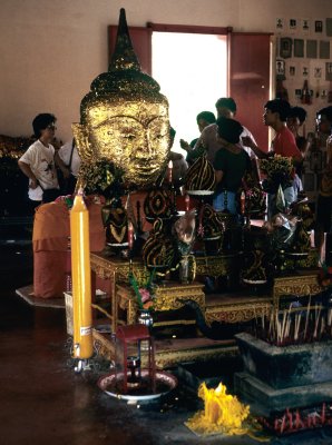 Wat Phra Tong