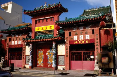 A Colorful Chinese Temple