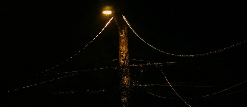 Street Light