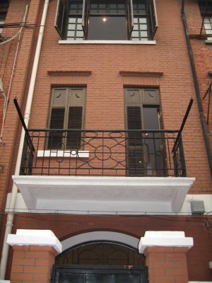 Rui Jin Road - Lane House