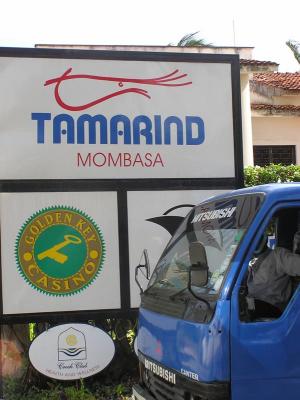 Tamarind Restaurant