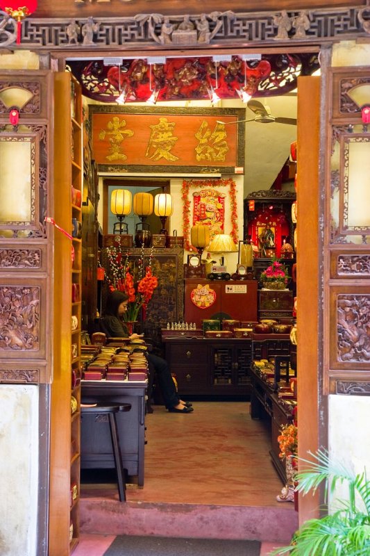 Antique Shop