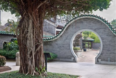 Banyan Tree & Moon Gate