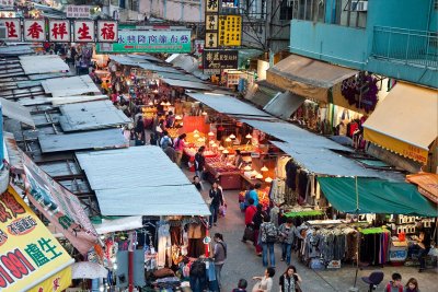 Hong Kong Street Markets