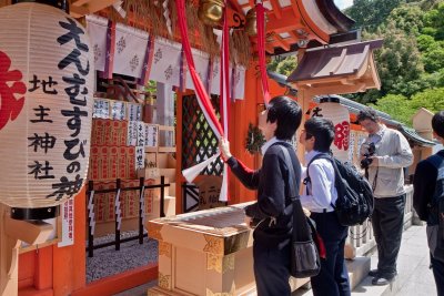 Jishu Shrine地主神社