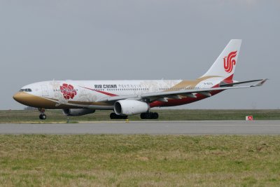 Air China Airbus A330-200 B-6075 Red and Gold