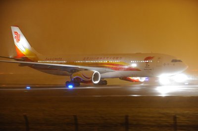 Air China  Airbus A330-200  B-6075  Olympic Flame