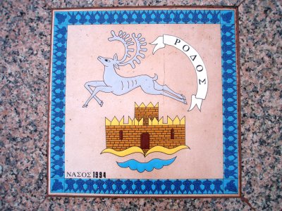 Ornamental tile