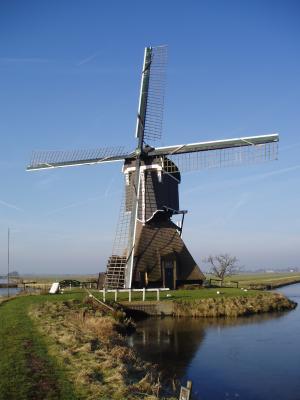 Watermill (frontview)