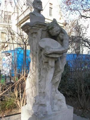 Place Paul Painleve