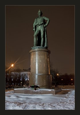 Moscow at night