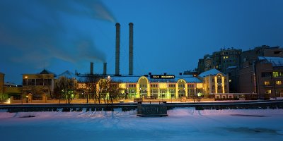 Power station in Moscow - GES No 2