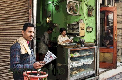 Street Scene