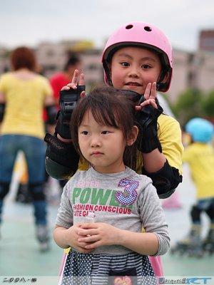 追風廣場
