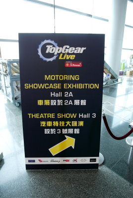 Top Gear Hong Kong