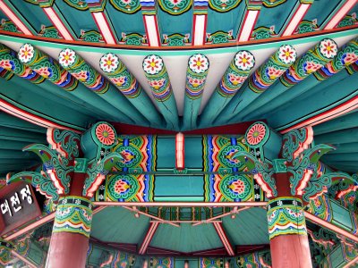 Detail - Pagoda at Taejon Park - Seattle