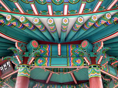 Detail - Pagoda in Taejon Park , Seattle