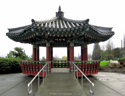 Pagoda in Taejon Park, Seattle