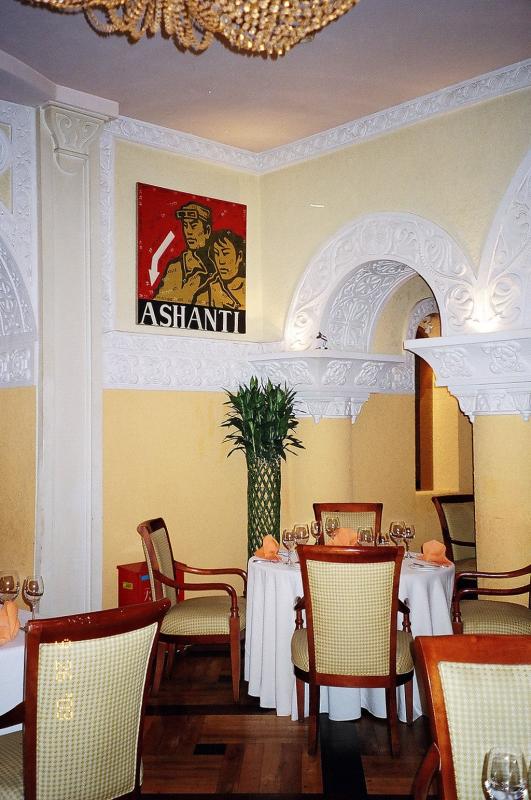 Ashanti restaurant2