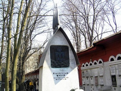 Tomb Anton Chechov2.JPG