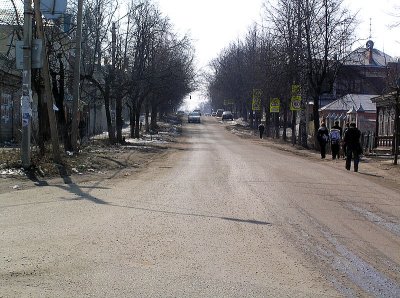 Sergiev street.JPG