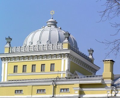 Synagogue Moscow dome.JPG