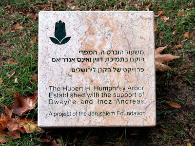 hubert humphrey sign.jpg