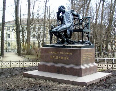 Pushkin statue St. Petersburg.JPG