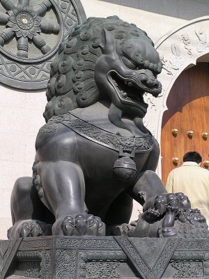 Shanghai lion.JPG