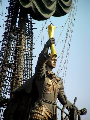 Peter the Great ship statue.JPG