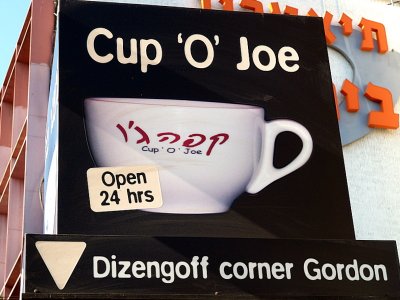 coffee sign2.JPG
