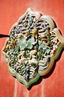 Forbidden City wall detail