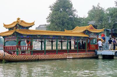 Summer palace ferry