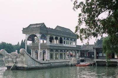Dowager Empress Cixi concrete boat
