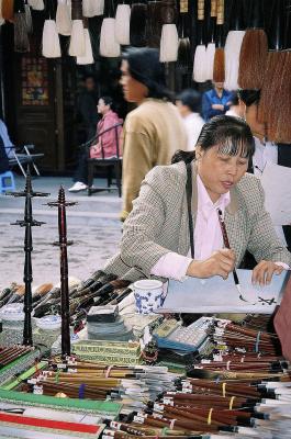 calligrapher pen seller