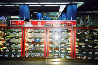 candies inside subway station