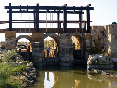 nahal aquaduct dam1.JPG