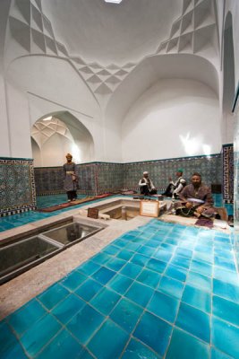 Ganj Ali Khan Bath