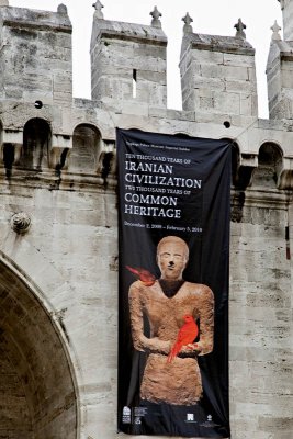 Ten Thousand years of Iranian Civilization Exhibition