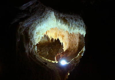 Katale Khor Cave