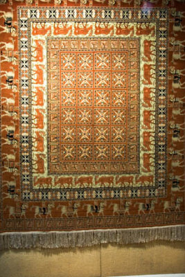 Carpet Museum