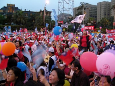 TaipeiOrigs_007SN200376.JPG