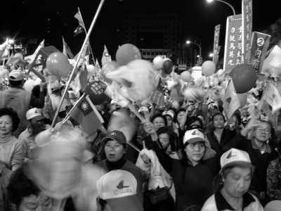 TaipeiOrigs_020SN200402.JPG